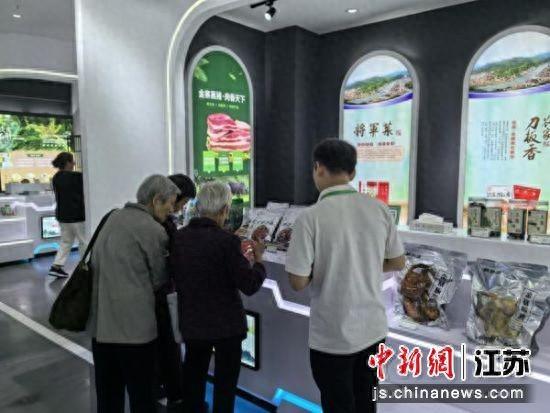 金寨靈芝